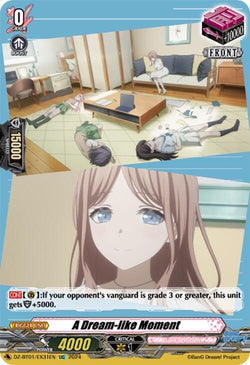 A Dream-like Moment (EX31) (EXC)