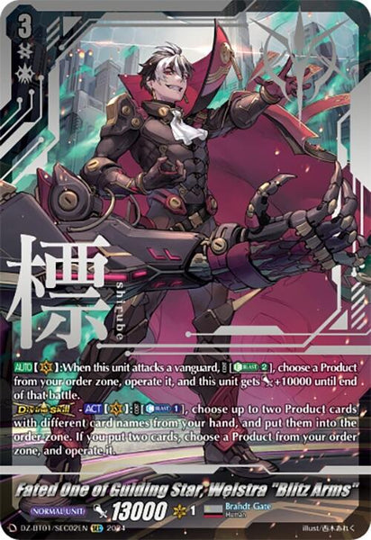 Fated One of Guiding Star, Welstra "Blitz Arms" (SEC)