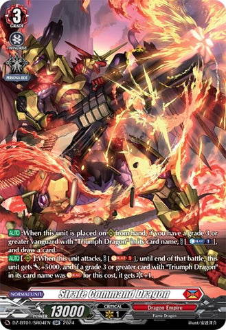 Strafe Command Dragon (SR)