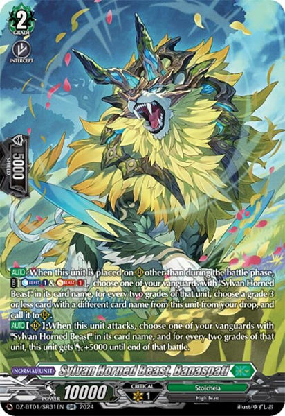 Sylvan Horned Beast, Banaspati (SR)