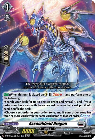 Assemblead Dragon