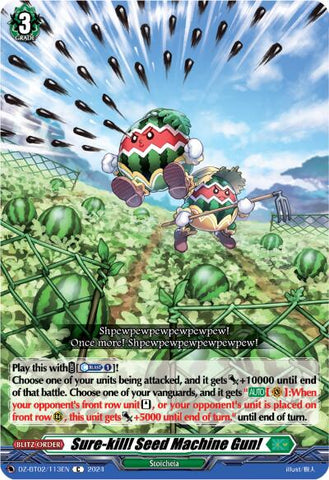 Sure-kill! Seed Machine Gun!