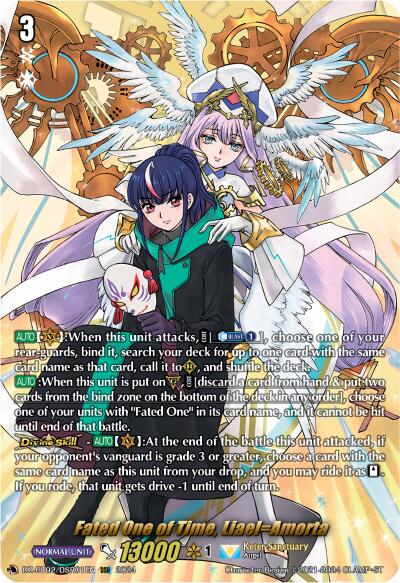 Fated One of Time, Liael=Amorta (DSR)