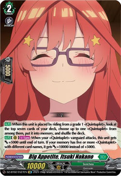 Big Appetite, Itsuki Nakano (EXC)