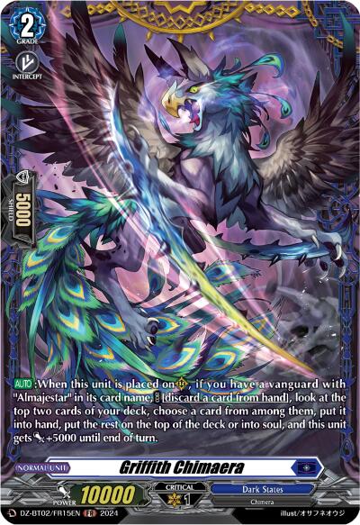 Griffith Chimaera (FR)