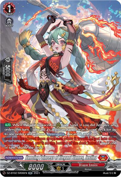 Dancing Princess of Elegant Flames, Justina (SR)