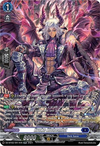 Evoke Alchemist (SR)