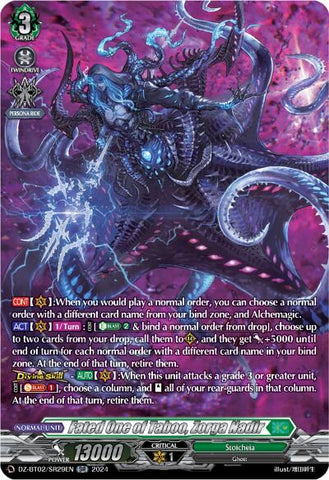 Fated One of Taboo, Zorga Nadir (SR)