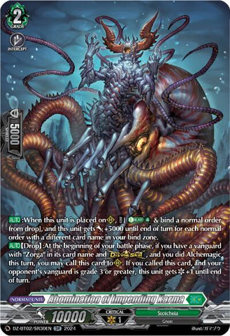 Abomination of Impending Karma (SR)