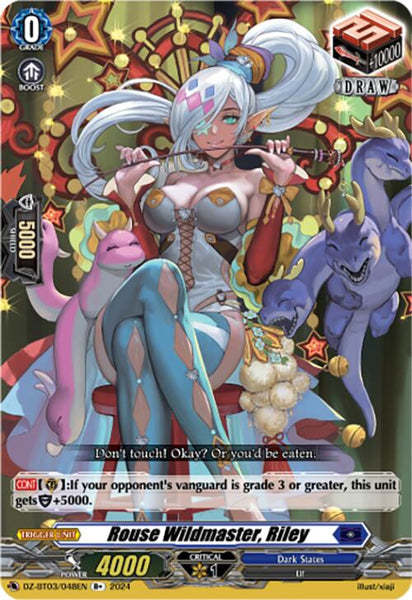 Rouse Wildmaster, Riley (R+)