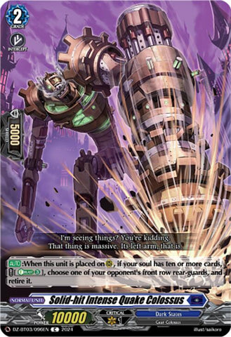 Solid-hit Intense Quake Colossus