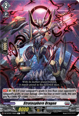 Stratosphere Dragon