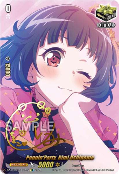Poppin'Party, Rimi Ushigome (EX) (Foil)