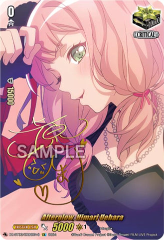 Afterglow, Himari Uehara (EX) (Foil)