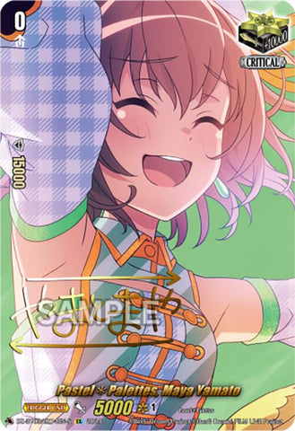 Pastel*Palettes, Maya Yamato (EX) (Foil)