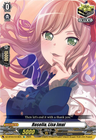 Roselia, Lisa Imai (EX)