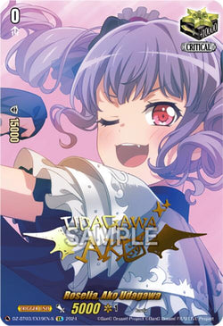 Roselia, Ako Udagawa (EX) (Foil)