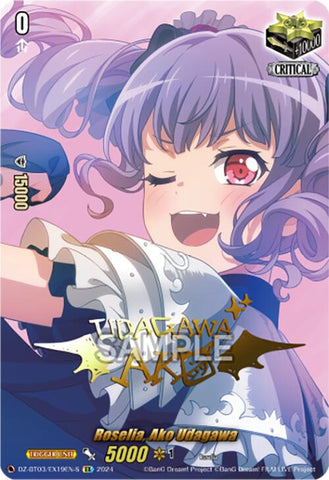 Roselia, Ako Udagawa (EX) (Foil)