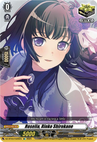 Roselia, Rinko Shirokane (EX)