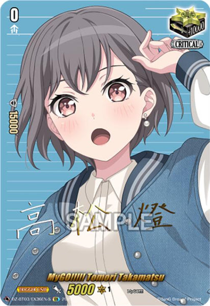 MyGO!!!!! Tomori Takamatsu (EX) (Foil)
