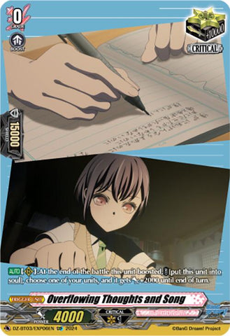 Overflowing Thoughts and Song (EXP) (DZ-BT03/EXP06EN)