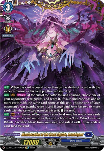Manifestation of the Great Skyline, Grandogma (FFR)