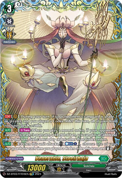 Venerable, Stoeirhaja (FFR)