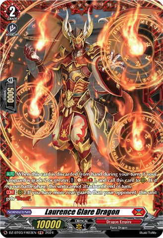 Laurence Glare Dragon (FR)