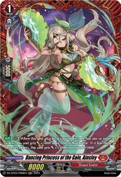 Dancing Princess of the Gale, Ainsley (FR)