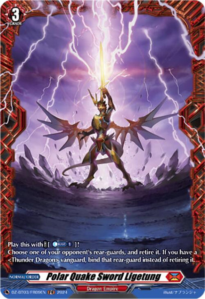Polar Quake Sword Ligetung (FR)
