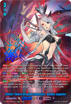 Silver Thorn Dragon Empress, Venus Luquier (SEC)