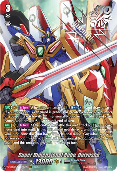 Super Dimensional Robo, Daiyusha (SEC)