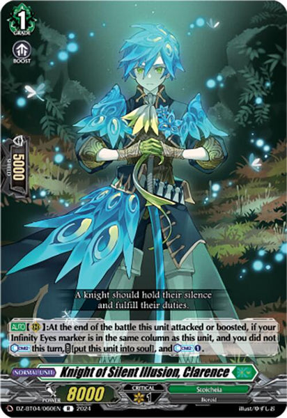 Knight of Silent Illusion, Clarence