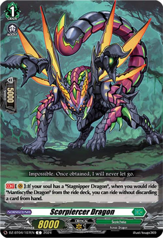 Scorpiercer Dragon