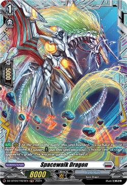 Spacewalk Dragon (FR)