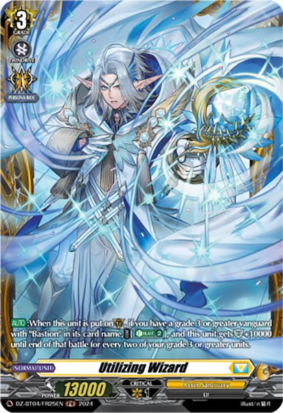 Utilizing Wizard (FR)