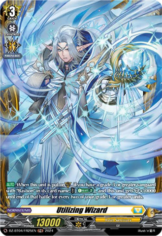 Utilizing Wizard (FR)