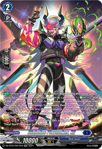 Diabolos Playmaker, Eli (SR)
