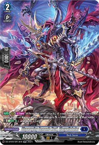 Disparaging Demonic Husk, Glasyallabolas (SR)