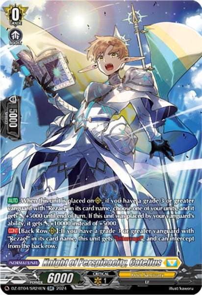 Knight of Perspicacity, Catellus (SR)