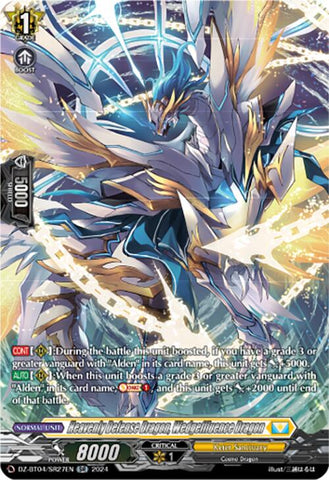 Heavenly Defense Dragon, Wedgeffluence Dragon (SR)