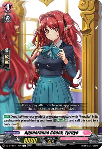 Appearance Check, Tyrnye