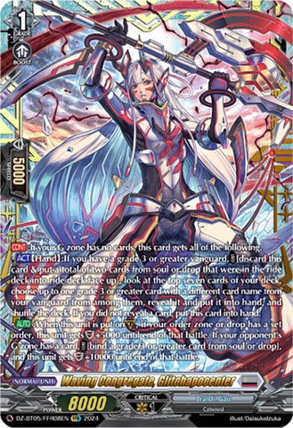 Waving Congregate, Glitchapocenter (FFR)