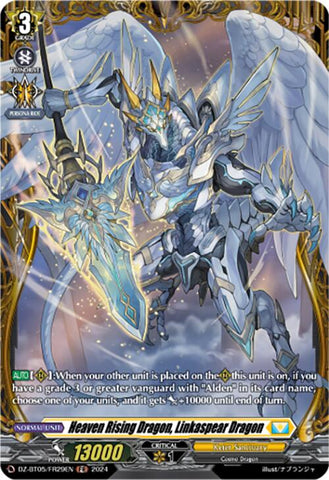 Heaven Rising Dragon, Linkaspear Dragon (FR)