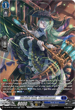 Direful Doll, Bartolomea (SR)
