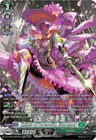 Knight of Formosity, Charmnet (SR)
