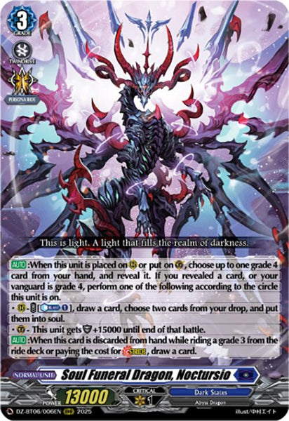 Soul Funeral Dragon, Noctursio