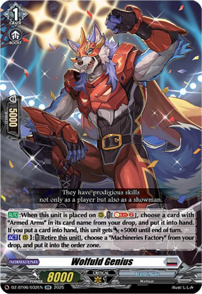 Wolfuld Genius