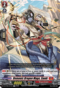 Demonic Dragon Mage, Sanki