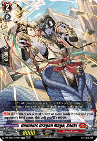Demonic Dragon Mage, Sanki
